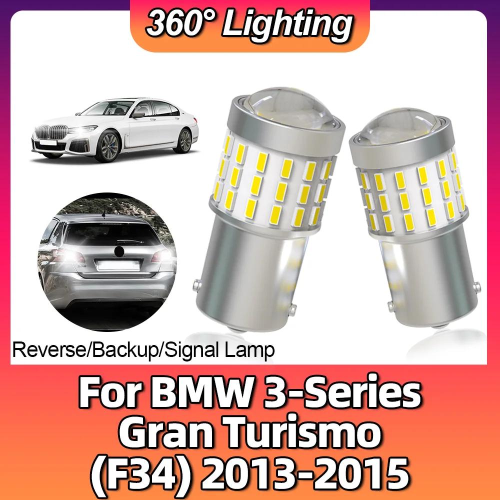 1156 LED ڵ 6000K 극ũ ,   , BMW 3 ø ׶  (F34) 2013 2014 2015, P21W BA15S, 2 